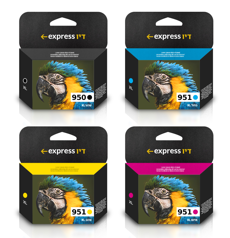 סט דיו תואם למדפסת HP 950XL + HP 951XL