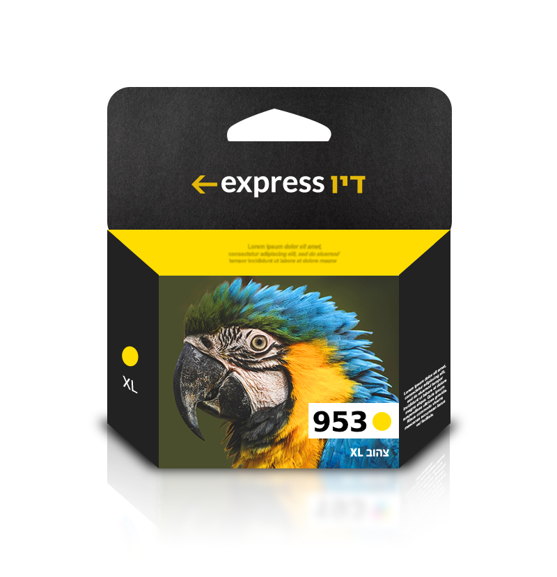 דיו צהוב תואם למדפסת HP 953XL