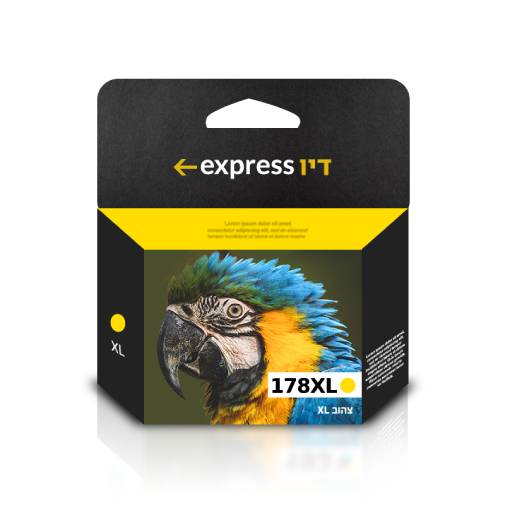 דיו צהוב תואם למדפסת HP 178XL CB324HE